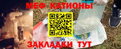 экстази Ликино-Дулёво