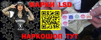 прущие крисы Лесосибирск