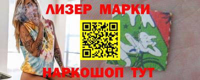 прущие крисы Лесосибирск