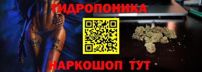 экстази Ликино-Дулёво