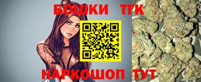 прущие крисы Лесосибирск