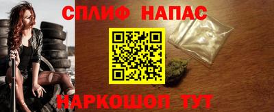 экстази Ликино-Дулёво