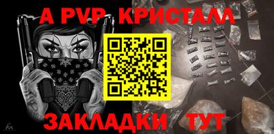 экстази Ликино-Дулёво