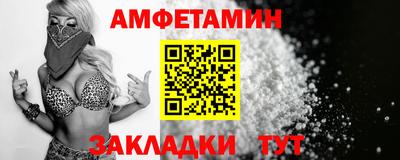 экстази Ликино-Дулёво