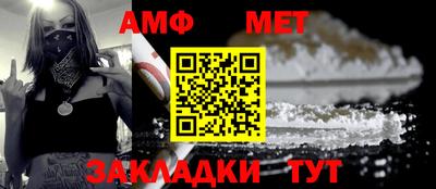 экстази Ликино-Дулёво