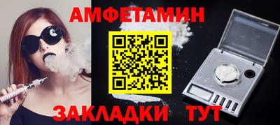 экстази Ликино-Дулёво