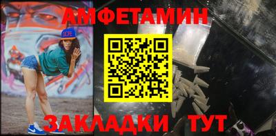 прущие крисы Лесосибирск