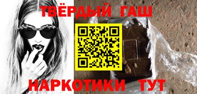 экстази Ликино-Дулёво