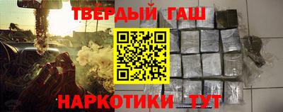 экстази Ликино-Дулёво
