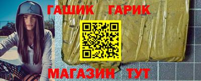 прущие крисы Лесосибирск