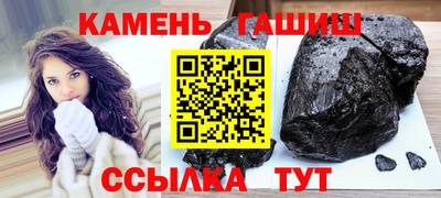 прущие крисы Лесосибирск
