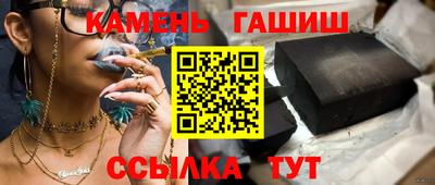 прущие крисы Лесосибирск