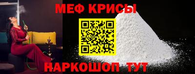 синтетический гашиш Ливны
