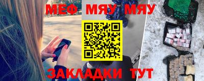 экстази Ликино-Дулёво