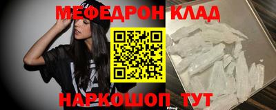 экстази Ликино-Дулёво